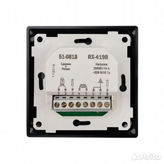 Терморегулятор сенсорный RX-419B термостат, новый