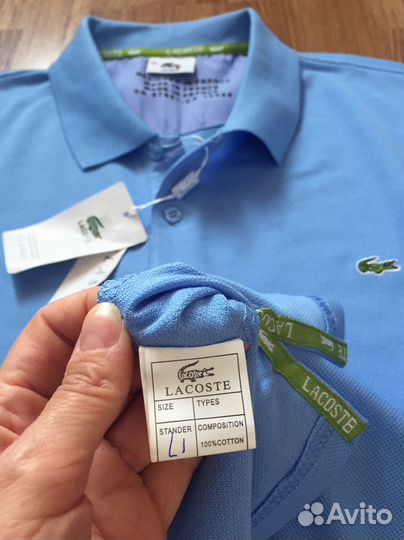 Поло Lacoste 54/56;58;60/62 и 66/68 р. Новое мужск