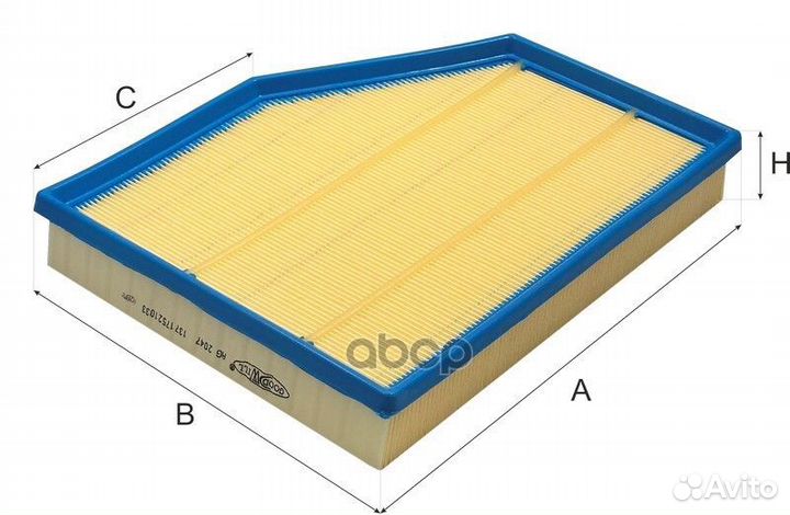 Фильтр воздушный BMW E60/E63 520-530 03- AG 2047
