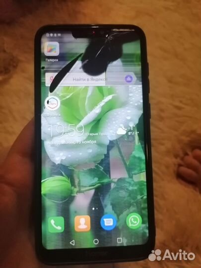 HONOR 8C, 3/32 ГБ