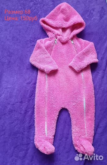 Детские комбинезоны для новорожденных