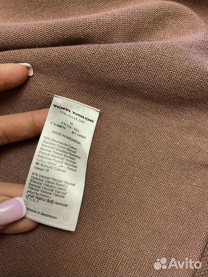 Кардиганы женский