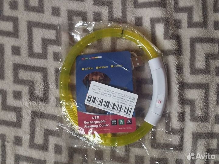 Светящийся ошейник для собак