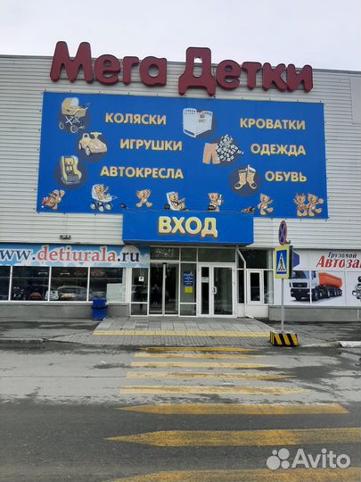 Комплекс для дома Супер Чемпион 170 со скалодромом