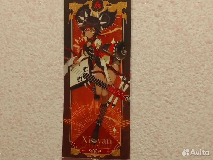 Настенный баннер с персонажем из игры Синь Янь