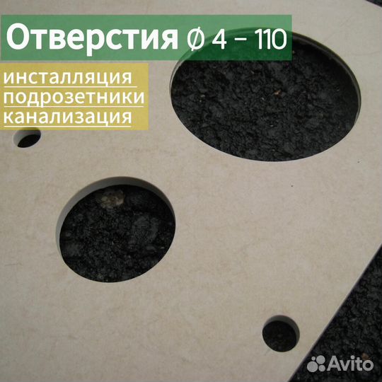 Ступени из керамогранита