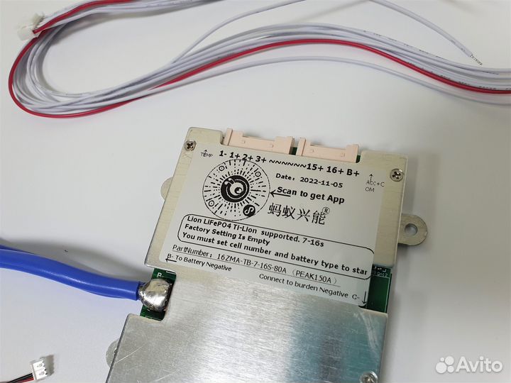 ANT BMS 7-16s 80-150A