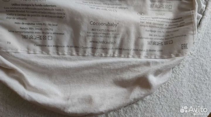 Матрасик-кокон Red Castle Cocoonababy