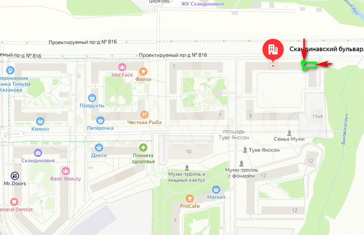 Свободного назначения, 214.6 м²