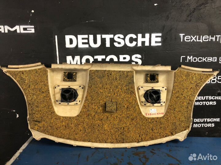 Полка багажника BMW 6' E63