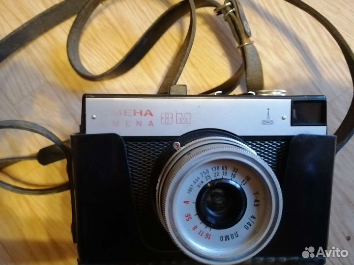 Фотоаппарат Смена 8М