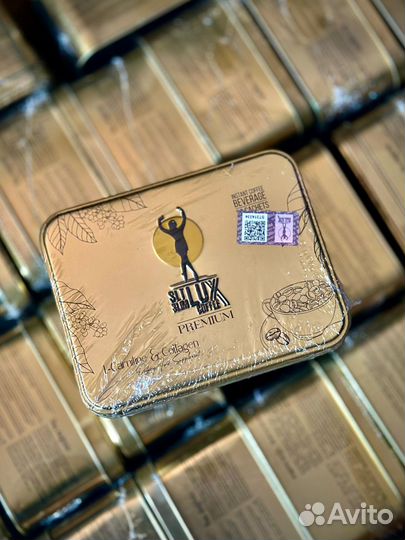 Slim lux железная коробка Оригинал