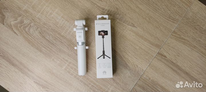 Монопод Huawei Tripod Selfie Stick