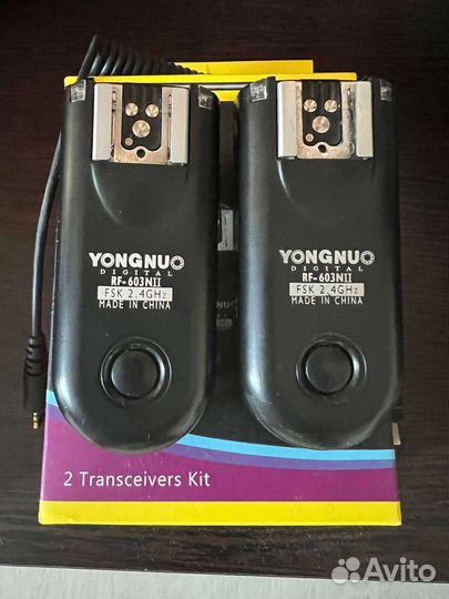 Синхронизаторы Yongnuo RF-603NII