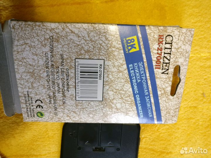 Элекроннная записная книжка citizen rx-2700ll