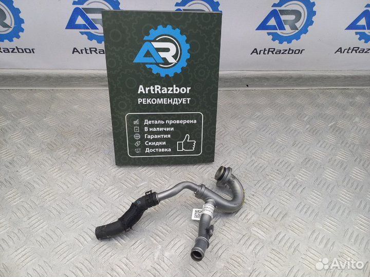 Трубка EGR Land Rover Range Rover Sport 2 L494 3.0