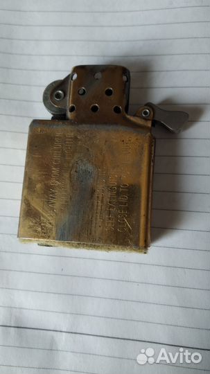Зажигалка бензиновая zippo