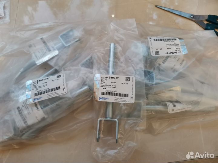 Комплект кулисы МКПП F13-F17 Астра Н/G