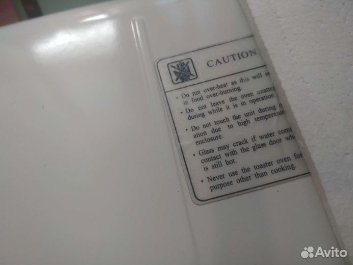 Тостер новый