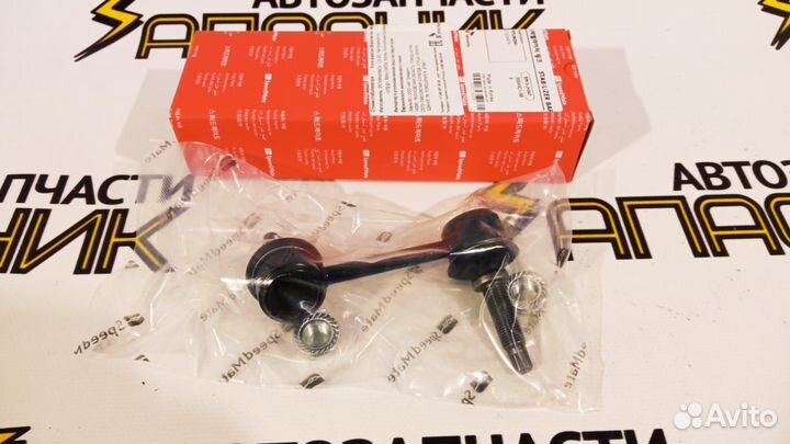 Стойка стабилизатора задняя (линк, тяга) правая KI