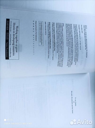 Y. Koga Solution thermodynamics