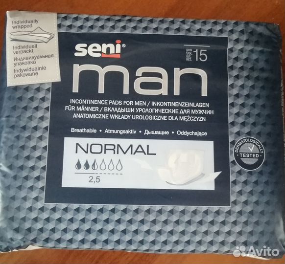 Прокладки мужские урологические