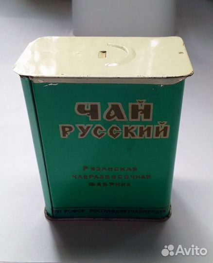 Жестяные баночки из СССР