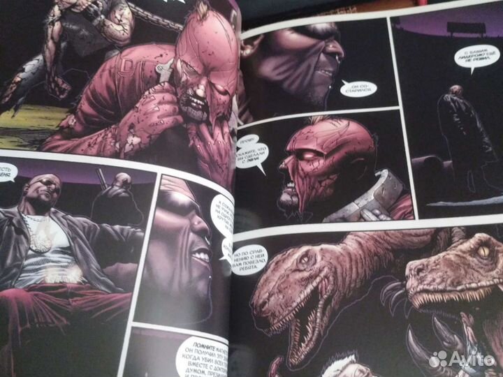 Комикс марвел