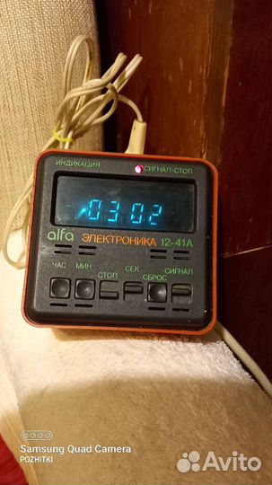 Часы электроника СССР