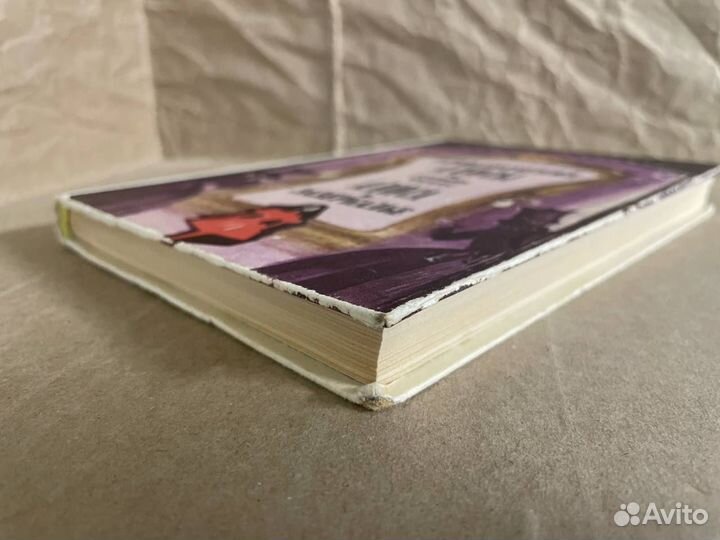 Приключения Алисы в Стране Чудес. Алиса в Зазеркал