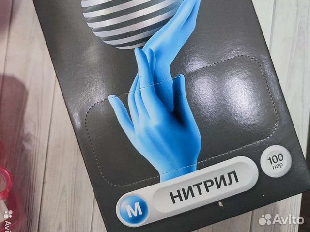 Перчатки нитриловые benovy 200шт. Размер М