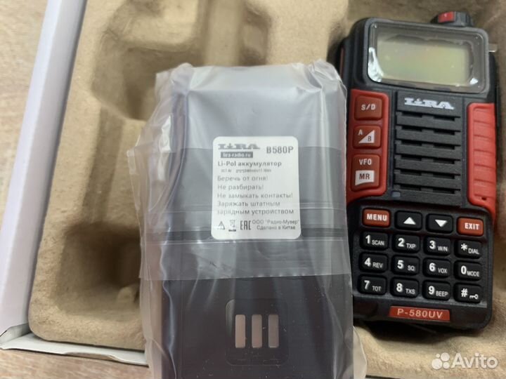 Радиостанция Lira P-580UV