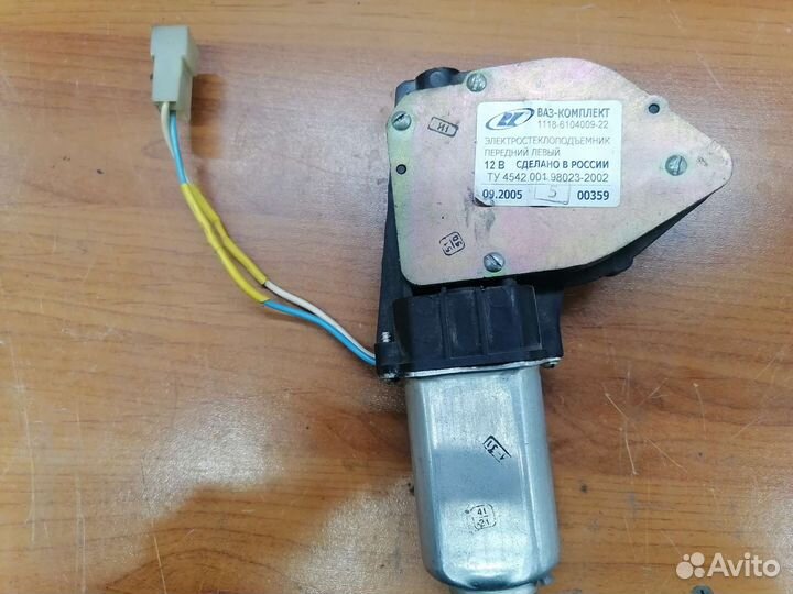 Стеклоподъемник ваз