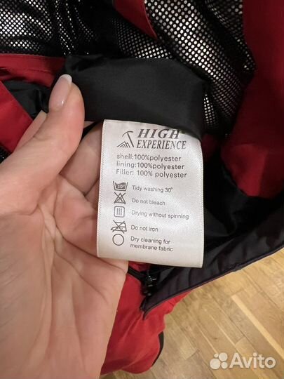 Горнолыжный комбинезон XS