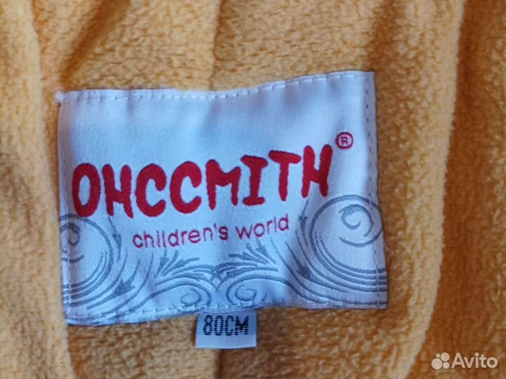 Зимний комбинезон для девочки 80