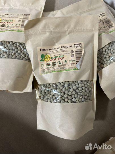 Семена для микрозелени