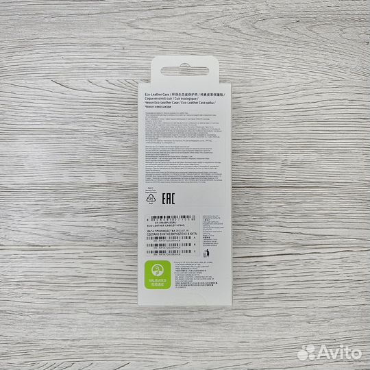 Чехол Eco-Leather Case для Samsung Z Fold5