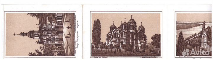 Буклет Киевские Святыни 1910 Издание Губанова