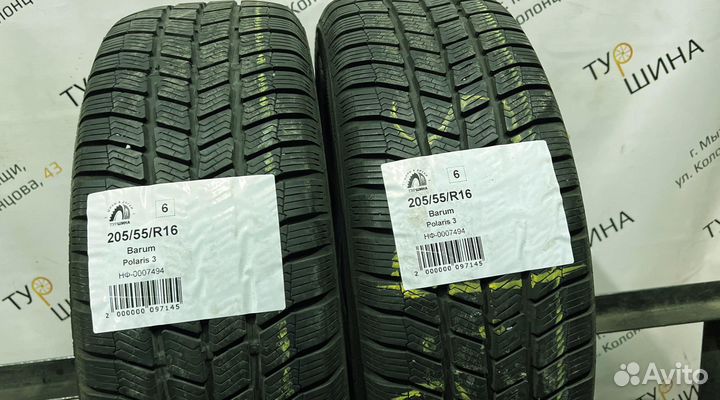 Barum Polaris 3 205/55 R16 94Y