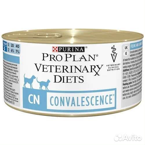 Purina Pro Plan Veterinary Diets CN