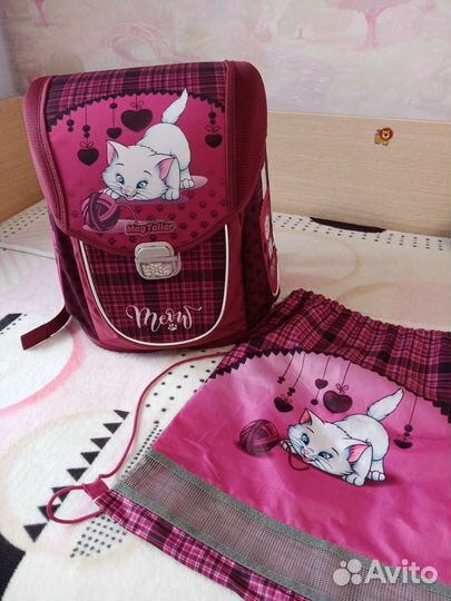 Рюкзак школьный