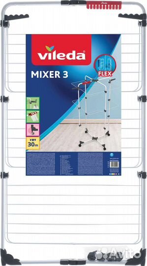 Сушилка для белья Vileda Mixer 3