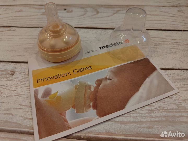 Молокоотсос электрический Swing фирмы Medela