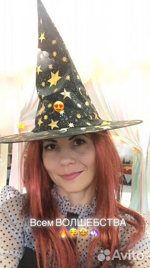 Логопед очно/ онлайн 1 категории (дети/взрослые)