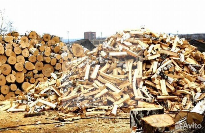 Дрова колотые