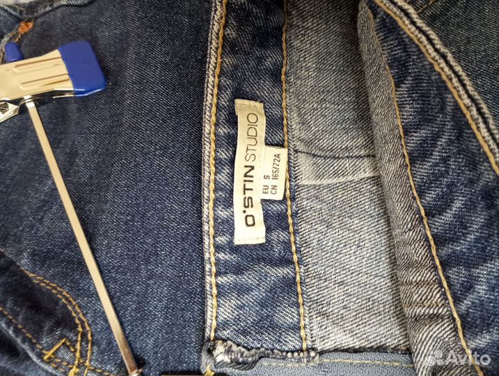 Юбка джинсовая