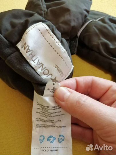 Краги/Варежки Jonathan, перчатки зимние H&M