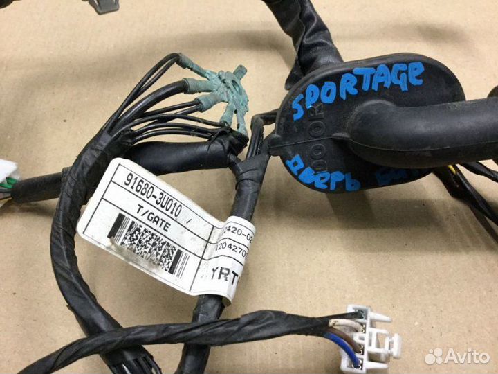 Проводка (коса) двери багажника Kia Sportage