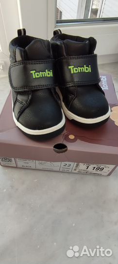 Ботинки весна