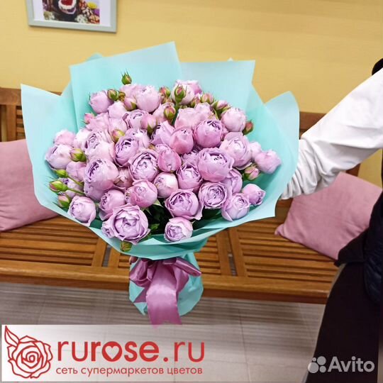 Кустовые розы